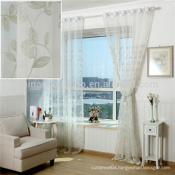 Factory directly supply cheap curtains voile curtain fabric